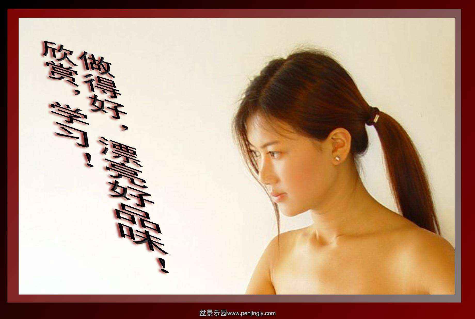 ͼM----N16.JPG