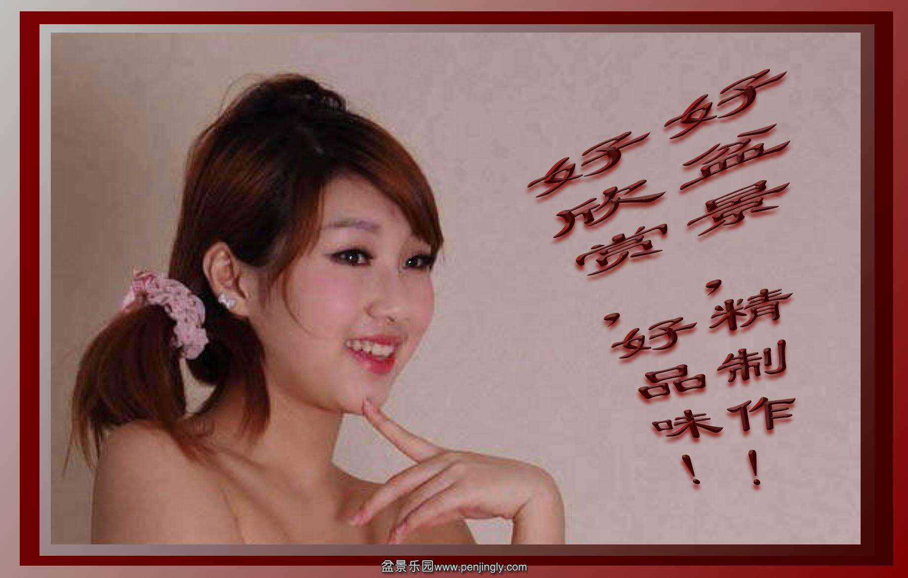 ͼM----53.JPG