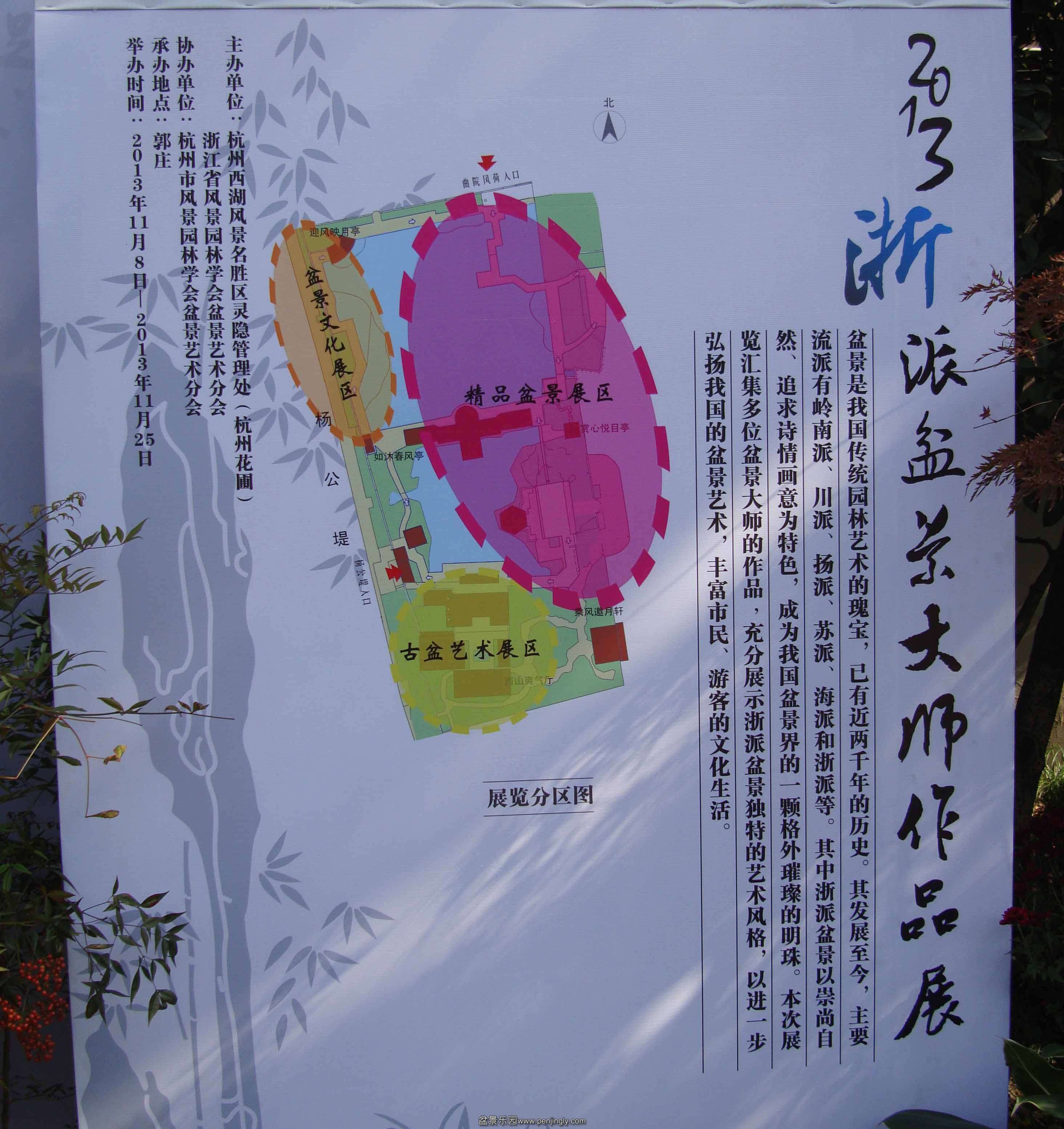 DSC0674911.jpg