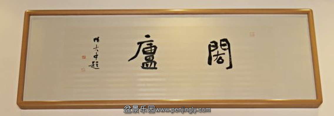 QQͼƬ20131112140923.jpg