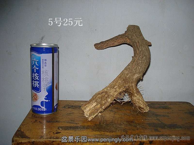 183902mnwl30udlkwzxskf[1]_.jpg