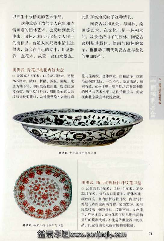 йմɹ衷ϺƼ97.jpg