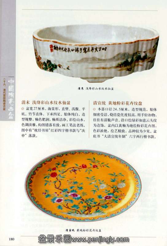 йմɹ衷ϺƼ205.jpg