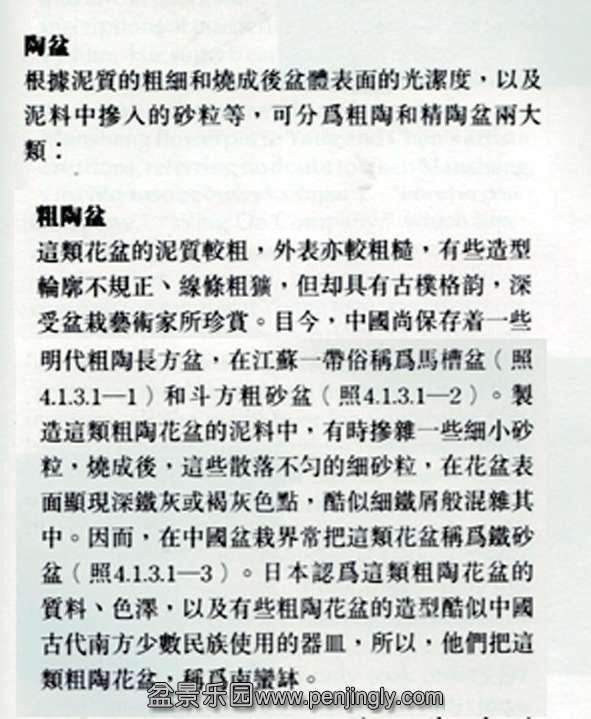 񴻡йԺ辰121 .jpg