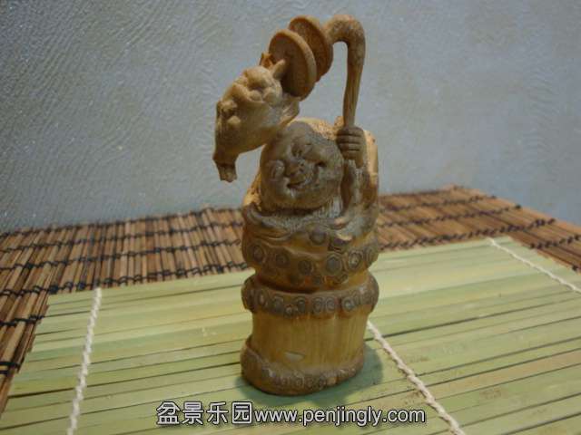 DSC07306.JPG