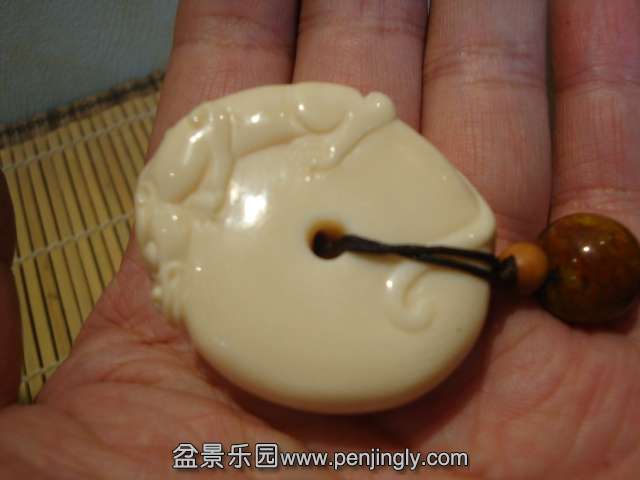 DSC08712.JPG