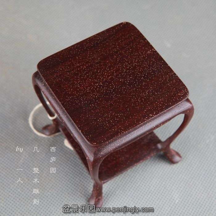 bonsai14082610.jpg
