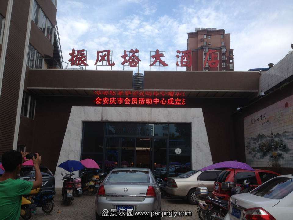 55543A5D87625096D9D65D9123B94CE2.png