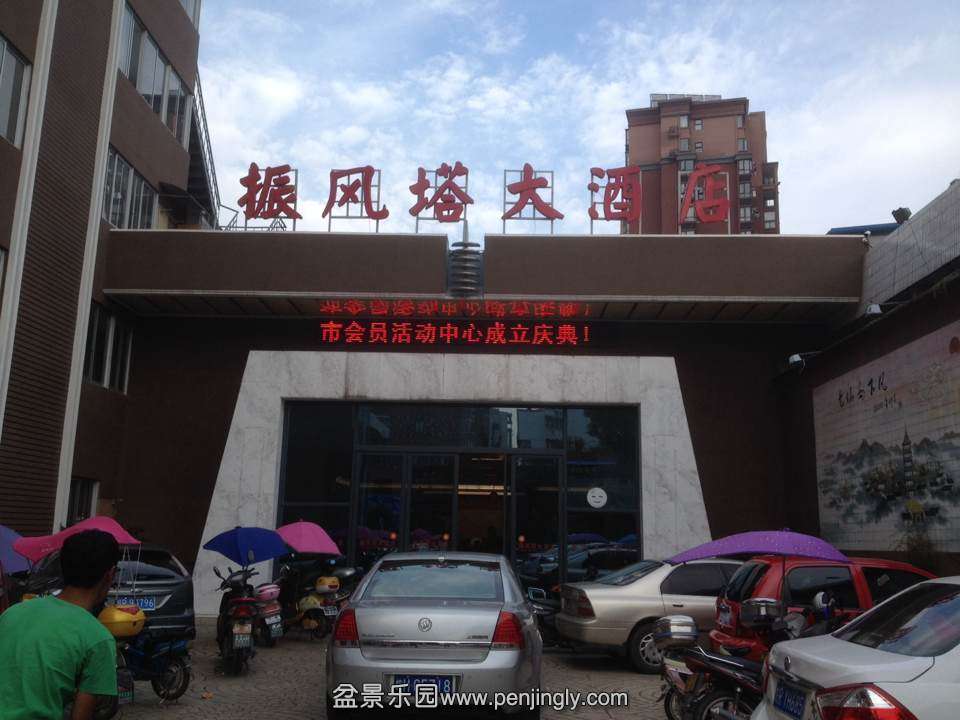 C5AF32771C55C1D1CAB42FACFB5393CE.png