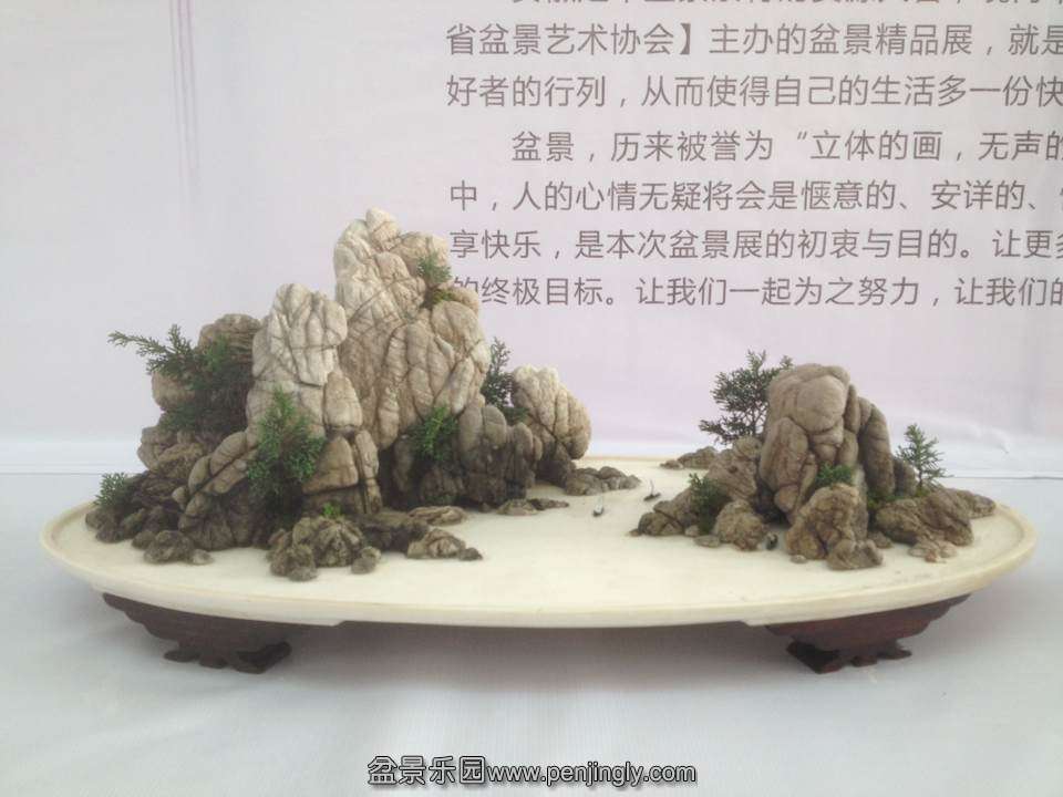 30521983AC02D3D376B2ABDF1323EF97.png