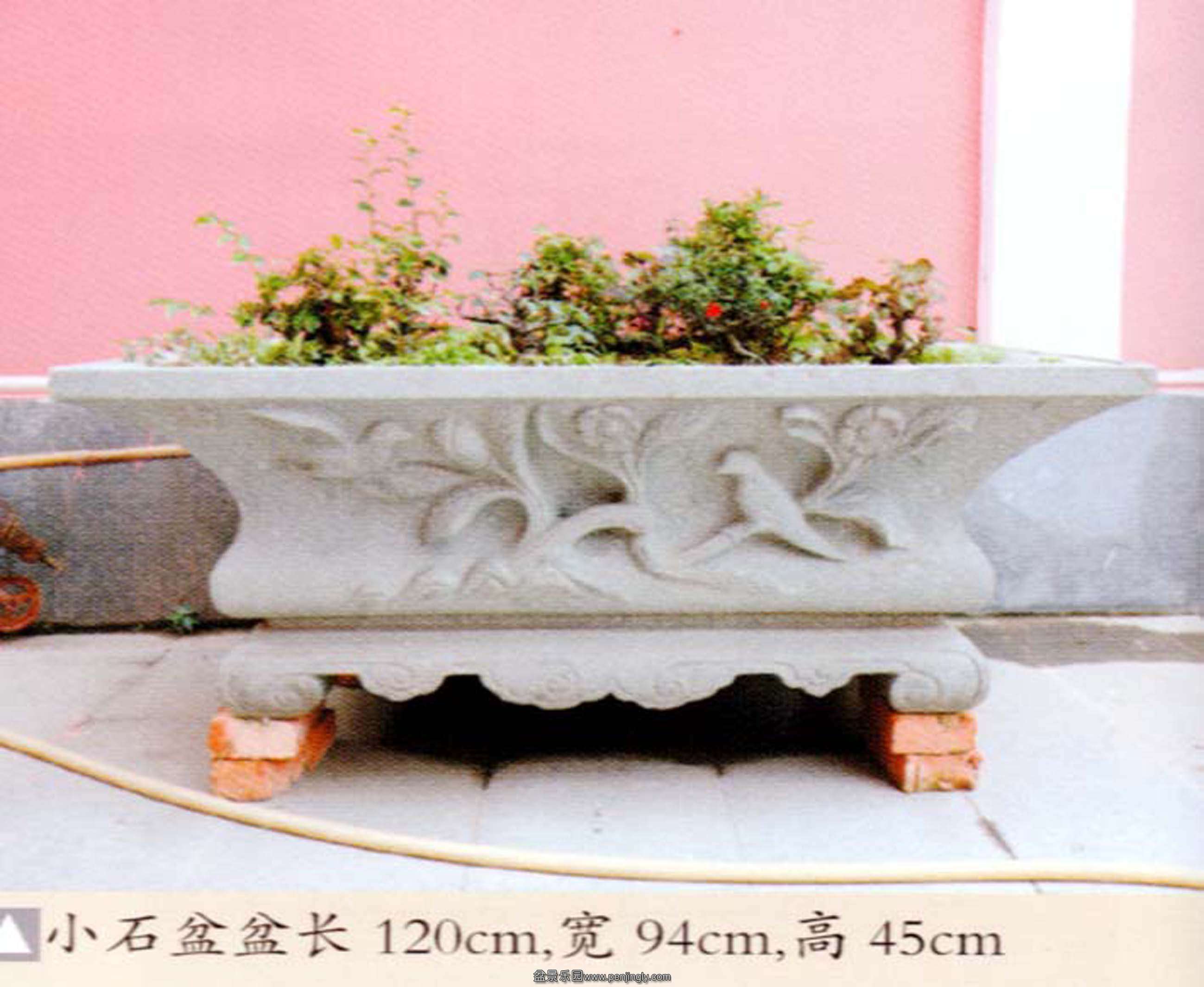 37-9-4¼һ԰-¹ʯ.jpg