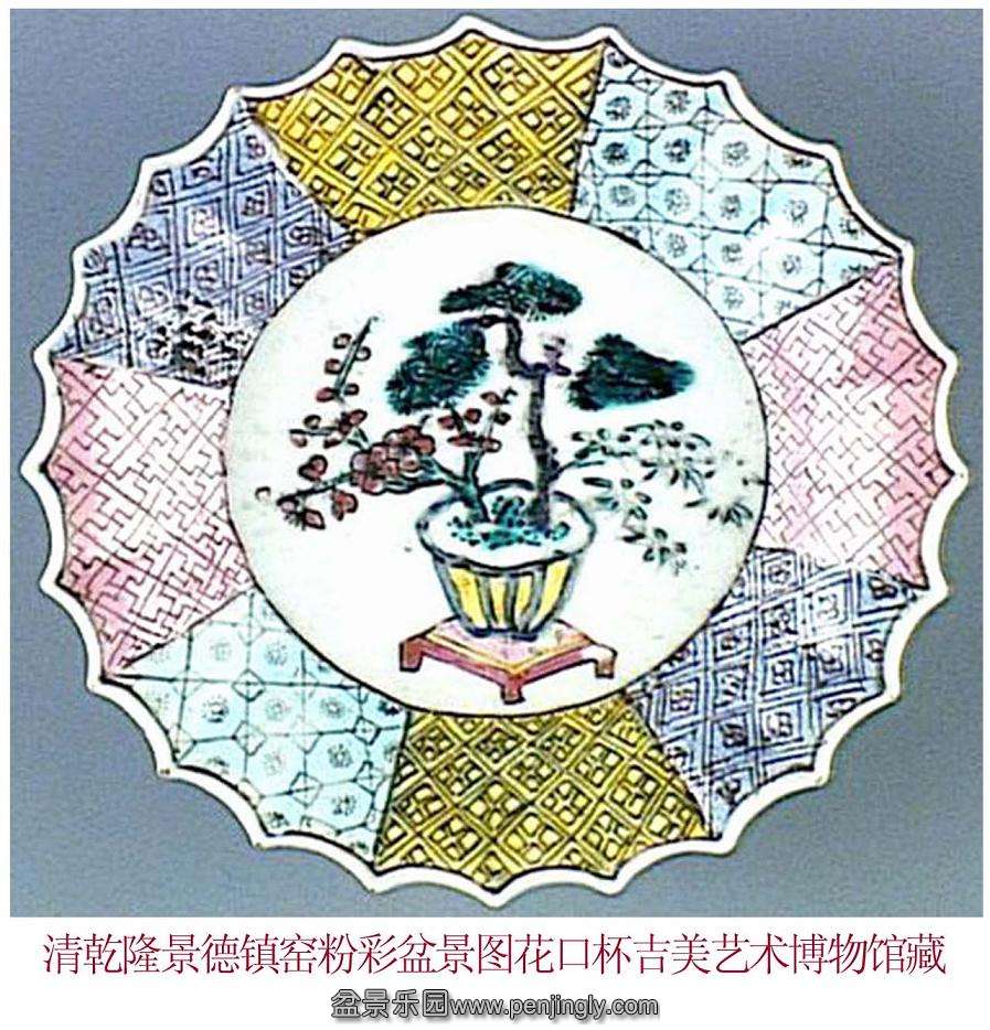 38-19Ǭ¡Ҥ۲辰ͼڱˇg^.jpg