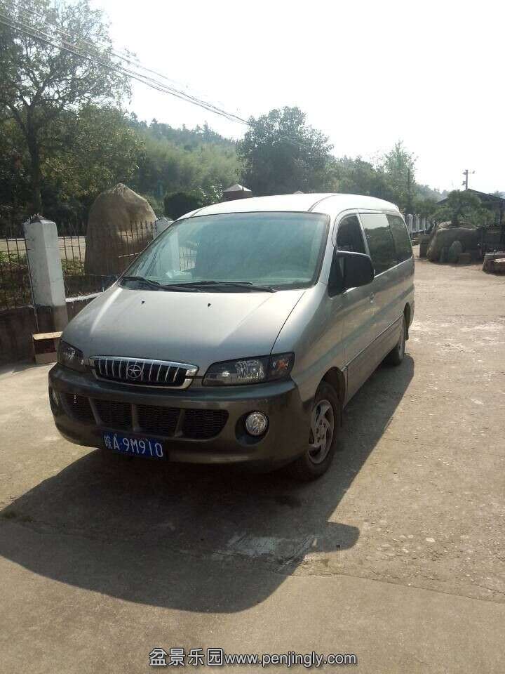 QQͼƬ20150921093755.jpg