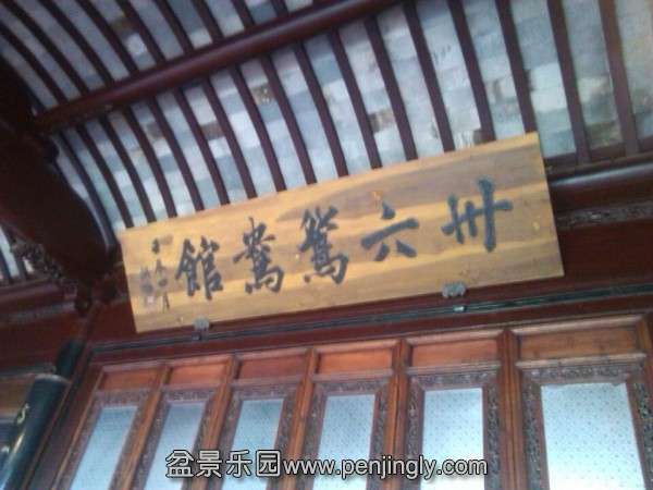 QQͼƬ20150930210013.jpg