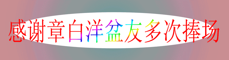 °2.gif