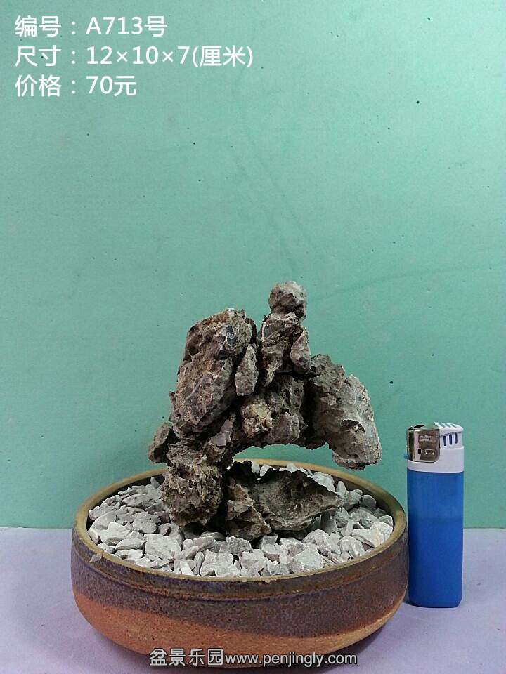 a713.jpg