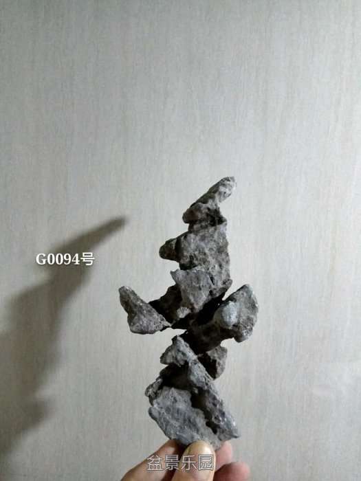 g0094.jpg