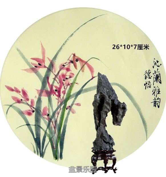 微信图片_20170818090843_副本.jpg