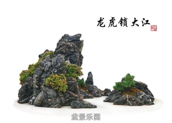һʯɽˮ