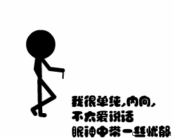 TF6B1JYA4_W0@1]`Z8}}_}R.gif