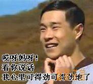 P_2KU3@HKN7CF5Q97JPOVP9.jpg