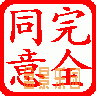 0908062319acbba6b9ecd6c1d4[1].gif