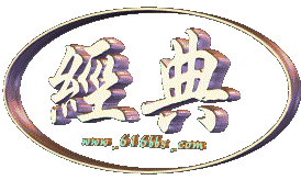 20090216_ee1eaec4eb2f034fc1965eeuLK1GN1ES.gif