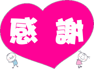 0911220845a7d84fcce637c9e4.gif
