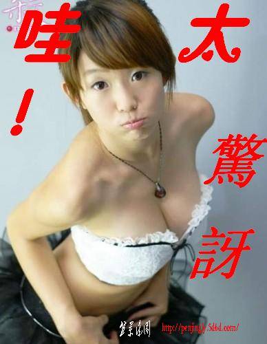 ̫@Ӡ_x[1].jpg