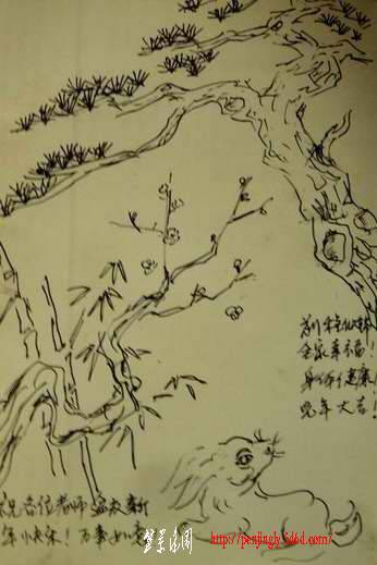 DSC03938.JPG
