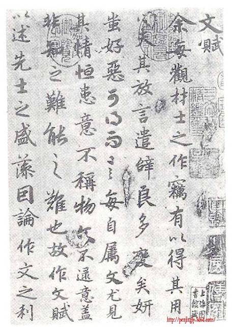 ½(261-303)ĸ.jpg