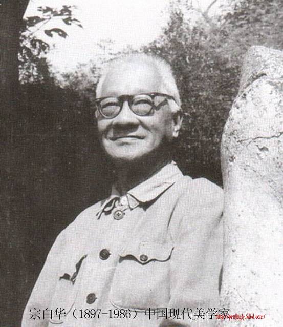 ڰ׻1897-1986йִѧ2.jpg