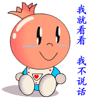 1277562309706.gif