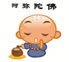 1270489908438_1257.gif