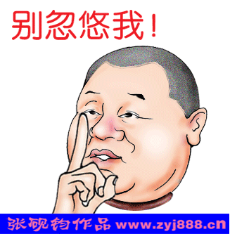 eabf[1].gif