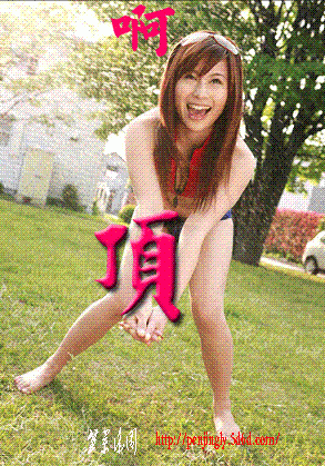 춥6[1].gif
