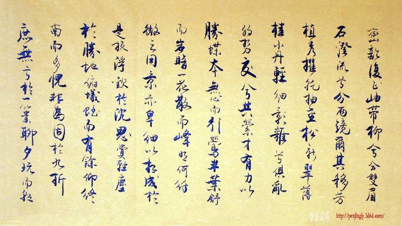 ̫ڡСɽٰ鷨2.jpg