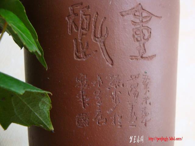 DSC05669.JPG