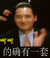 (E[F(SQ{PF4DF50SJI@EKT8.gif